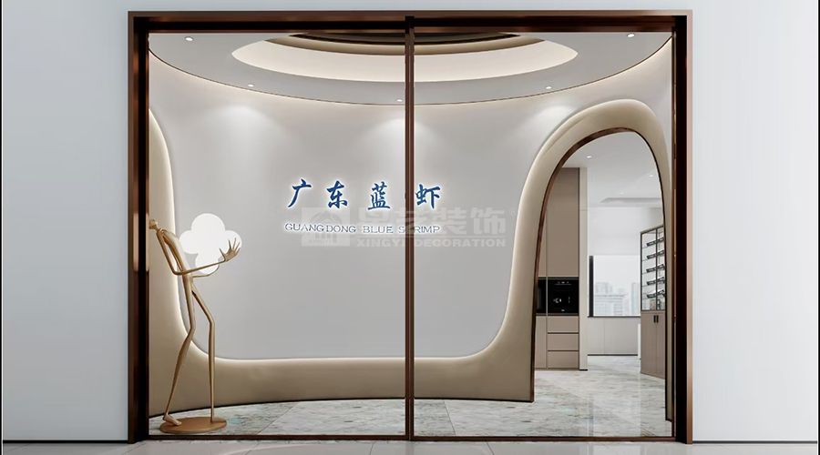 蚕茧(图5)