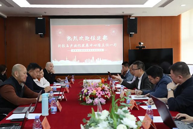 20250312_101152_015.jpg 住房城乡建设部科技与产业化发展中心与业之峰装饰集团座谈交流“老房子改造成好房子”相关工作(图2)