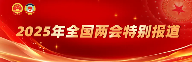 640_wx_fmt=png&from=appmsg&tp=webp&wxfrom=5&wx_lazy=1&wx_co=1.webp (1).png 640_wx_fmt=png&from=appmsg&tp=webp&wxfrom=5&wx_lazy=1&wx_co=1.webp (1).png