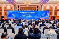 20250108_094657_005.png 中国建筑业协会发布2024行业年度十大技术创新成果(图1)