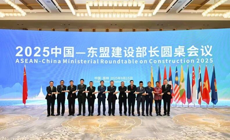 微信图片_2025-09-18_092528_554.jpg 微信图片_2025-09-18_092528_554.jpg