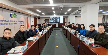 中国工程建设标准化协会标准《既有建筑装配式装修评价标准》专家审查会在京顺利召开(图1)