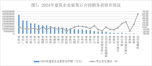 640_wx_fmt=png&from=appmsg&wxfrom=5&wx_lazy=1&wx_co=1&tp=webp.webp.png