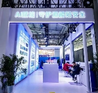 20251111_094719_031.png 第二十三届中国国际城市建设博览会在北京首钢国际会展中心举办(图32)