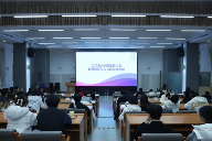 20251104_102054_003.png 高品质医院高质量发展:医疗建设创新与技术应用探索(图6)