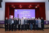 20251104_102054_000.png 高品质医院高质量发展:医疗建设创新与技术应用探索(图3)