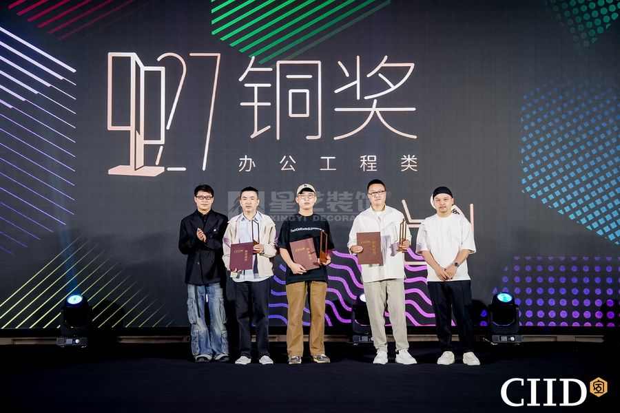 山水哲学融合下的当代隐逸空间探索(图24)