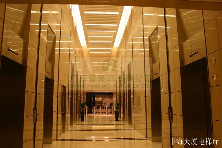 广州中海大厦打造现代化高端商务中心(图3)