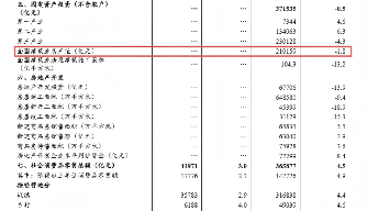 640 (1).png 640 (1).png
