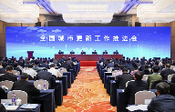 640_wx_fmt=png&from=appmsg&wxfrom=5&tp=webp&wx_lazy=1.webp.png 640_wx_fmt=png&from=appmsg&wxfrom=5&tp=webp&wx_lazy=1.webp.png