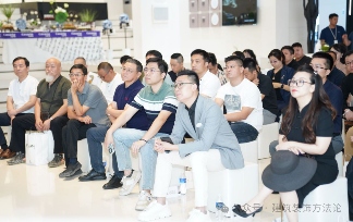 2024河北设计师私享会 设计与科技融合探索 河北设计产业升级之道(图14)
