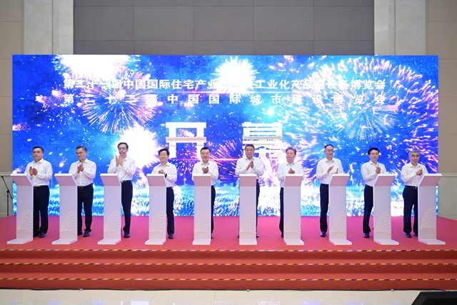 微信图片_20240630122059.jpg 微信图片_20240630122059.jpg