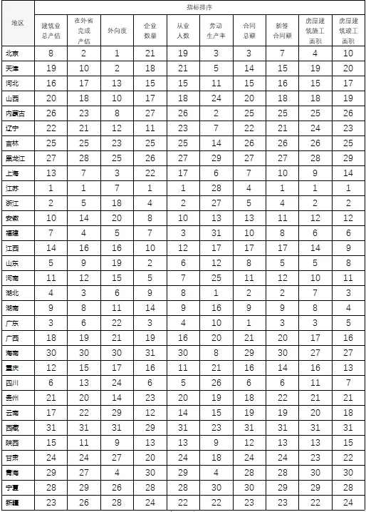 640.webp (8).jpg 640.webp (8).jpg