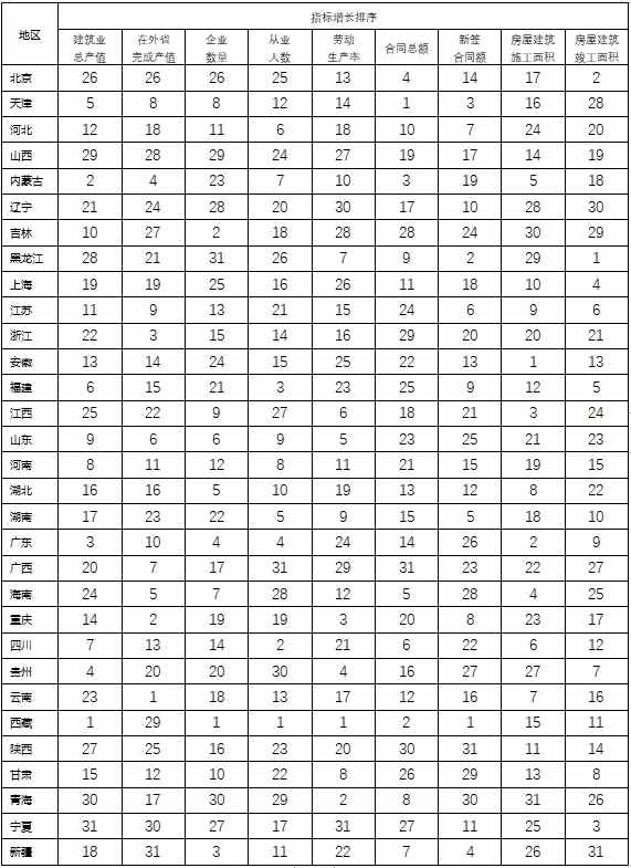 640.webp (9).jpg 640.webp (9).jpg
