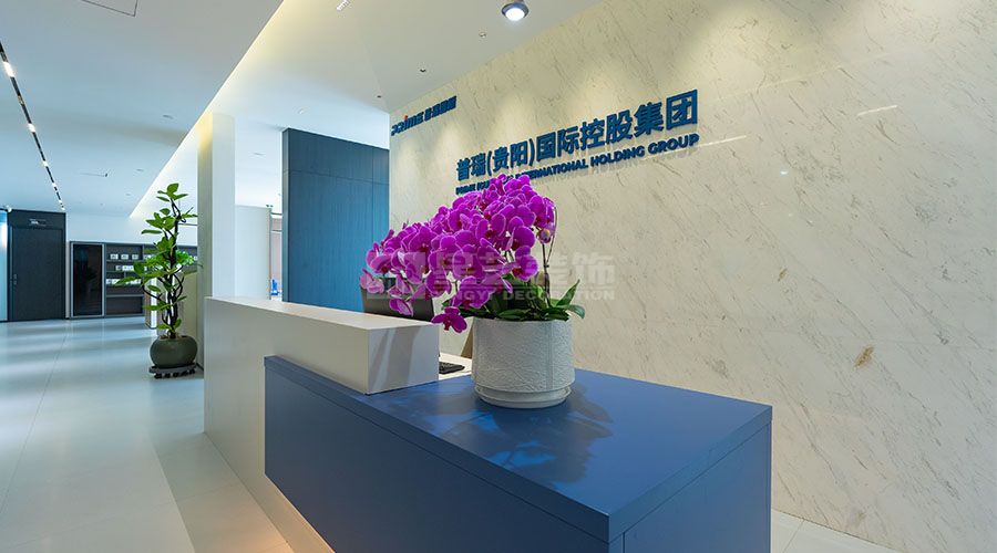 工装设计融合品牌战略与功能需求案例展示(图6)