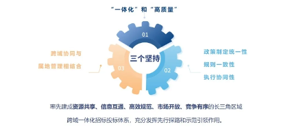 微信图片_20241028134622.png 微信图片_20241028134622.png
