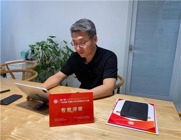 山东建筑大学艺术学院副院长陈淑飞.jpg 山东建筑大学艺术学院副院长陈淑飞.jpg