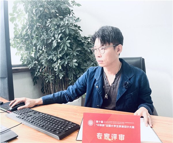 单鹏宇 沈阳田园景观设计有限公司董事合伙人兼首席设计师东北大学艺术学院环境设计系主任、副教授.jpg 单鹏宇 沈阳田园景观设计有限公司董事合伙人兼首席设计师东北大学艺术学院环境设计系主任、副教授.jpg