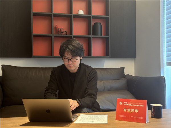 程和平 造壹空间设计(北京)有限公司创始人兼设计总监.jpg 程和平 造壹空间设计(北京)有限公司创始人兼设计总监.jpg