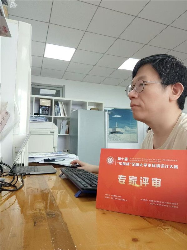 贾.jpg 贾.jpg