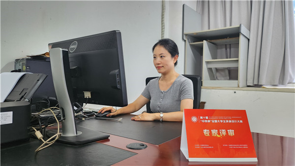刘益 四川音乐学院成都美术学院环境艺术系副系主任、副教授.jpg 刘益 四川音乐学院成都美术学院环境艺术系副系主任、副教授.jpg