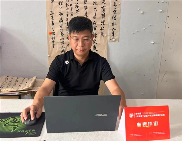 四川师范大学美术学院•书法学院院长刘传军.jpg 四川师范大学美术学院•书法学院院长刘传军.jpg