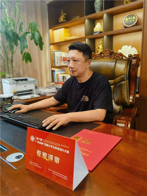 吴江 深圳中装武汉设计院院长.jpg 吴江 深圳中装武汉设计院院长.jpg