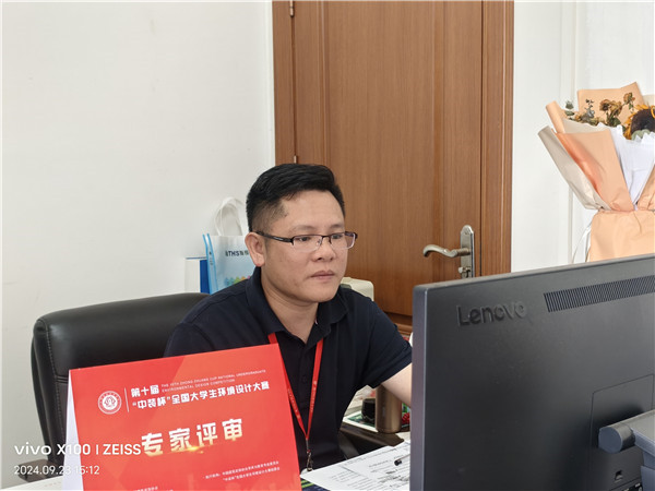 蒙良柱 南宁职业技术大学(不是学院了)建筑工程学院副院长.jpg 蒙良柱 南宁职业技术大学(不是学院了)建筑工程学院副院长.jpg