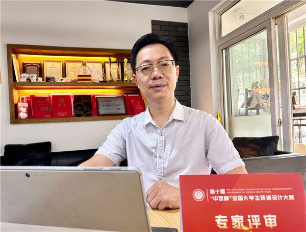 牟彪 桂林理工大学艺术学院环境设计专业教授.jpg 牟彪 桂林理工大学艺术学院环境设计专业教授.jpg