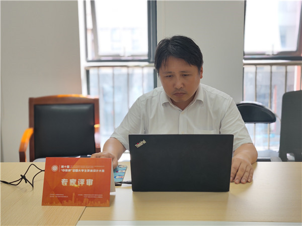 邱冰 南京林业大学风景园林学院院长、教授.jpg 邱冰 南京林业大学风景园林学院院长、教授.jpg