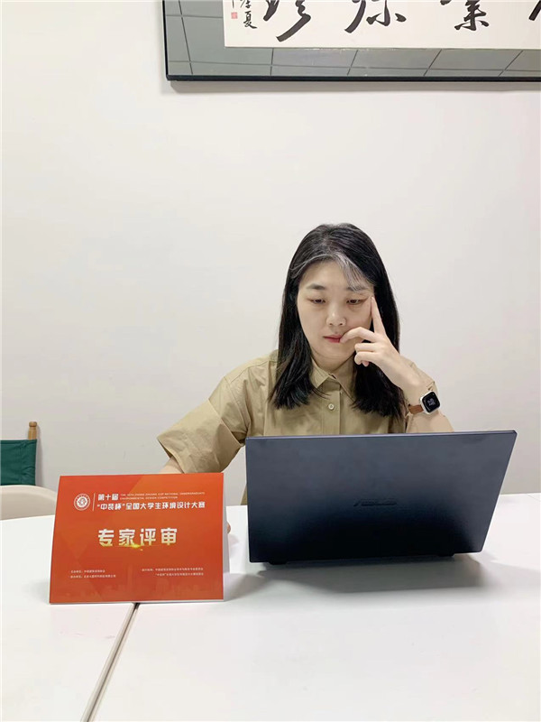 吴懿 重庆工商职业学院城建学院专业负责人、副教授.jpg 吴懿 重庆工商职业学院城建学院专业负责人、副教授.jpg