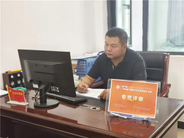 赵晓文 喀什大学建筑学院副院长、副书记.jpg 赵晓文 喀什大学建筑学院副院长、副书记.jpg