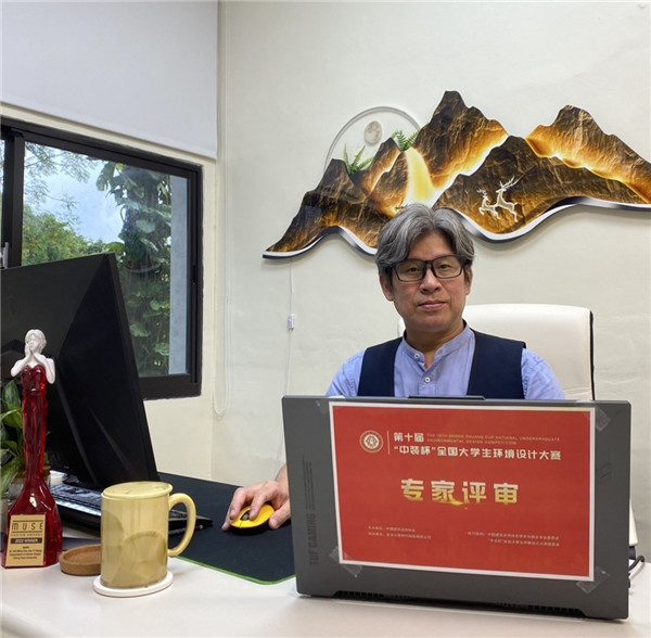 朱啓銘 中原大學 室內設計學系 助理教授.jpg 朱啓銘 中原大學 室內設計學系 助理教授.jpg