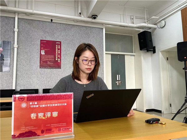 张学玲 北京建筑大学建筑学院副教授.jpg 张学玲 北京建筑大学建筑学院副教授.jpg