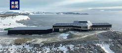 2024年度央企十大超级工程出炉(图10)