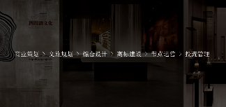 2.png 百强院长俱乐部2024年会—香山论坛冬至沙龙(图5)