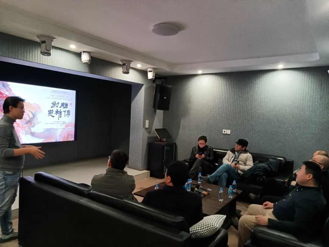 5.jpg 百强院长俱乐部2024年会—香山论坛冬至沙龙(图8)