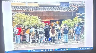 9.png 百强院长俱乐部2024年会—香山论坛冬至沙龙(图12)