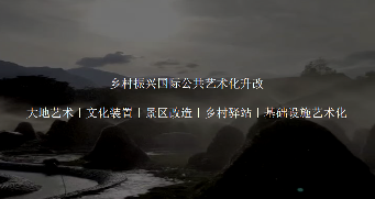 1.png 百强院长俱乐部2024年会—香山论坛冬至沙龙(图18)