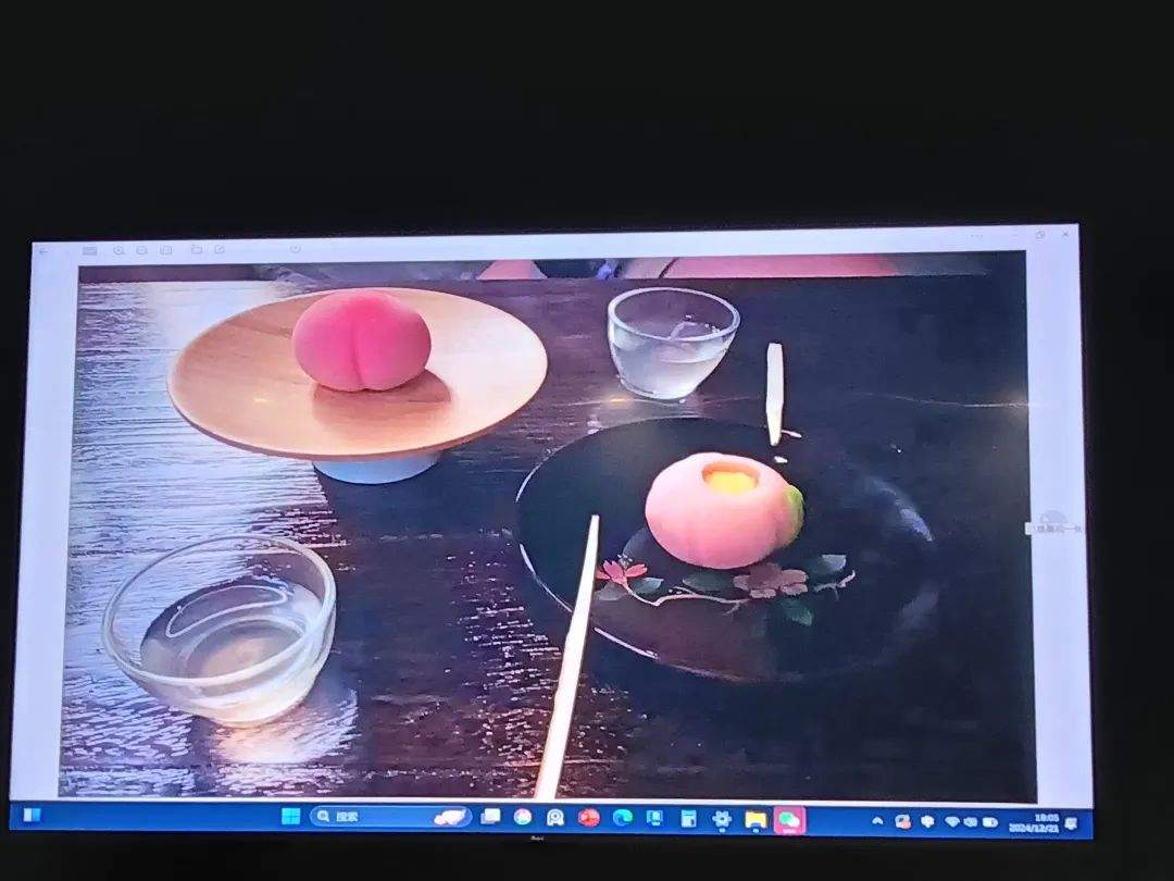 10.jpg 百强院长俱乐部2024年会—香山论坛冬至沙龙(图13)