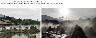 3.png 百强院长俱乐部2024年会—香山论坛冬至沙龙(图20)