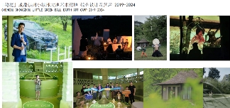 5.png 百强院长俱乐部2024年会—香山论坛冬至沙龙(图22)