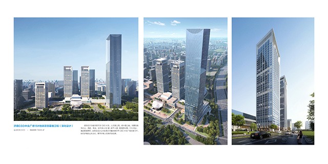 五载奋进践初心，新程匠心绘新篇 | 中建八局二公司装饰与环境设计研究院成立五周年(图7)