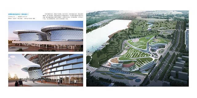 五载奋进践初心，新程匠心绘新篇 | 中建八局二公司装饰与环境设计研究院成立五周年(图8)