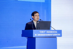 “好房子”科技创新交流会——第二届智能建造科技创新与产业发展交流会在青岛召开(图14)