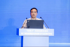 “好房子”科技创新交流会——第二届智能建造科技创新与产业发展交流会在青岛召开(图13)
