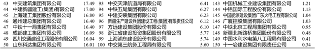 640_wx_fmt=png&wxfrom=5&wx_lazy=1&wx_co=1 (1).png 640_wx_fmt=png&wxfrom=5&wx_lazy=1&wx_co=1 (1).png