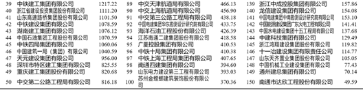 640_wx_fmt=png&wxfrom=5&wx_lazy=1&wx_co=1 (2).png 640_wx_fmt=png&wxfrom=5&wx_lazy=1&wx_co=1 (2).png