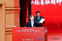 640 (3).png 246座小金人花落谁家?2022-2023年度中国建设工程鲁班奖揭晓(图4)