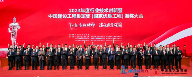 640 (5).png 246座小金人花落谁家?2022-2023年度中国建设工程鲁班奖揭晓(图7)